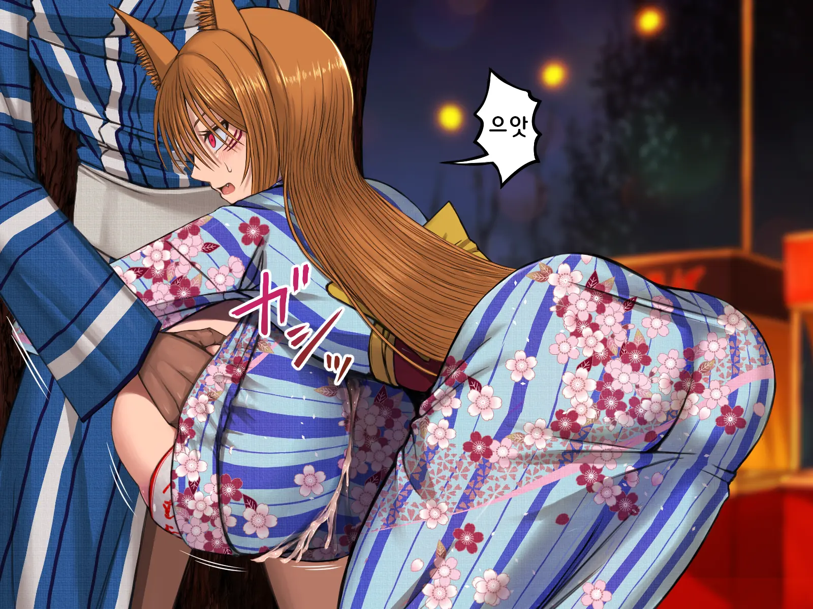 Jaaku Na Youko To Paizuri Kekkonshiki Ni Itaru Made
